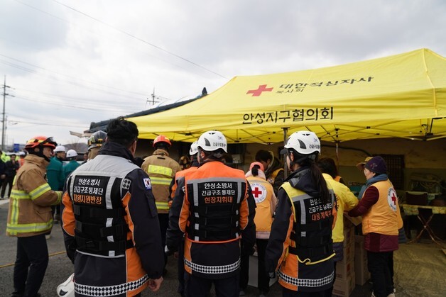 적십자사, 의료비 부담 겪는 소방공무원에 2억 5000만원 지원