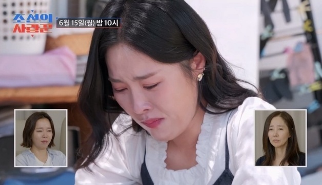 '조선의 사랑꾼' 41세 한윤서, 결혼 앞두고 부모 만나 오열