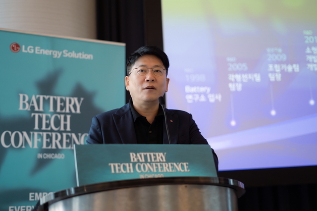 LG엔솔, 美 시카고서 기술 간담회…ESS·AI 분야 글로벌 인재 영입