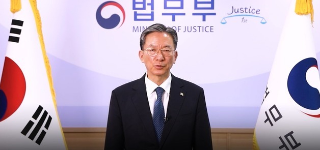 정성호 장관 "중재 제도, 공공사업 분쟁 신속·합리적 해결하는 대안"
