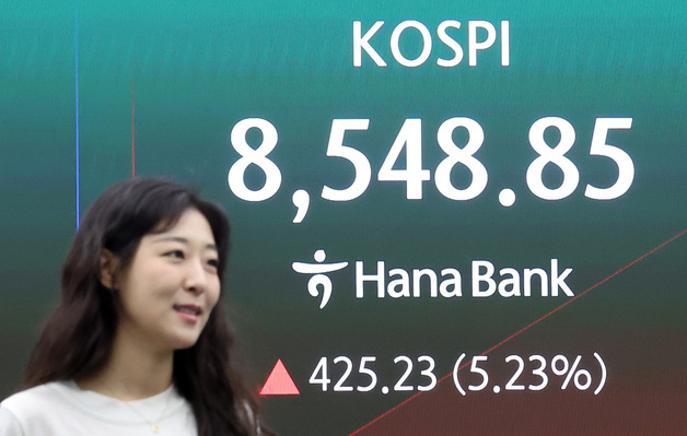 [뉴스1 PICK]종전 합의에 코스피 5% 급등 출발…매수 사이드카