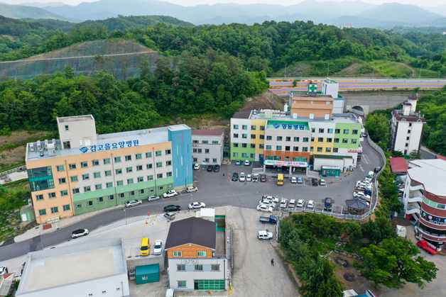 영동군, 영동병원 1억5000만원 추가 지원…응급의료 공백 최소화