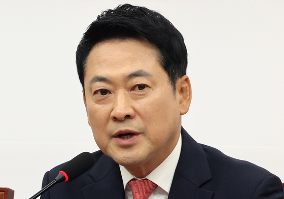 장동혁 대표, 최고위 모두발언