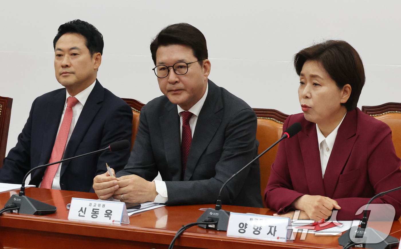 (서울=뉴스1) 황기선 기자 = 양향자 국민의힘 최고위원이 15일 오전 서울 여의도 국회에서 열린 최고위원회의에서 모두발언을 하고 있다. 이날 양 최고위원은 모두발언에서 지방선거 …