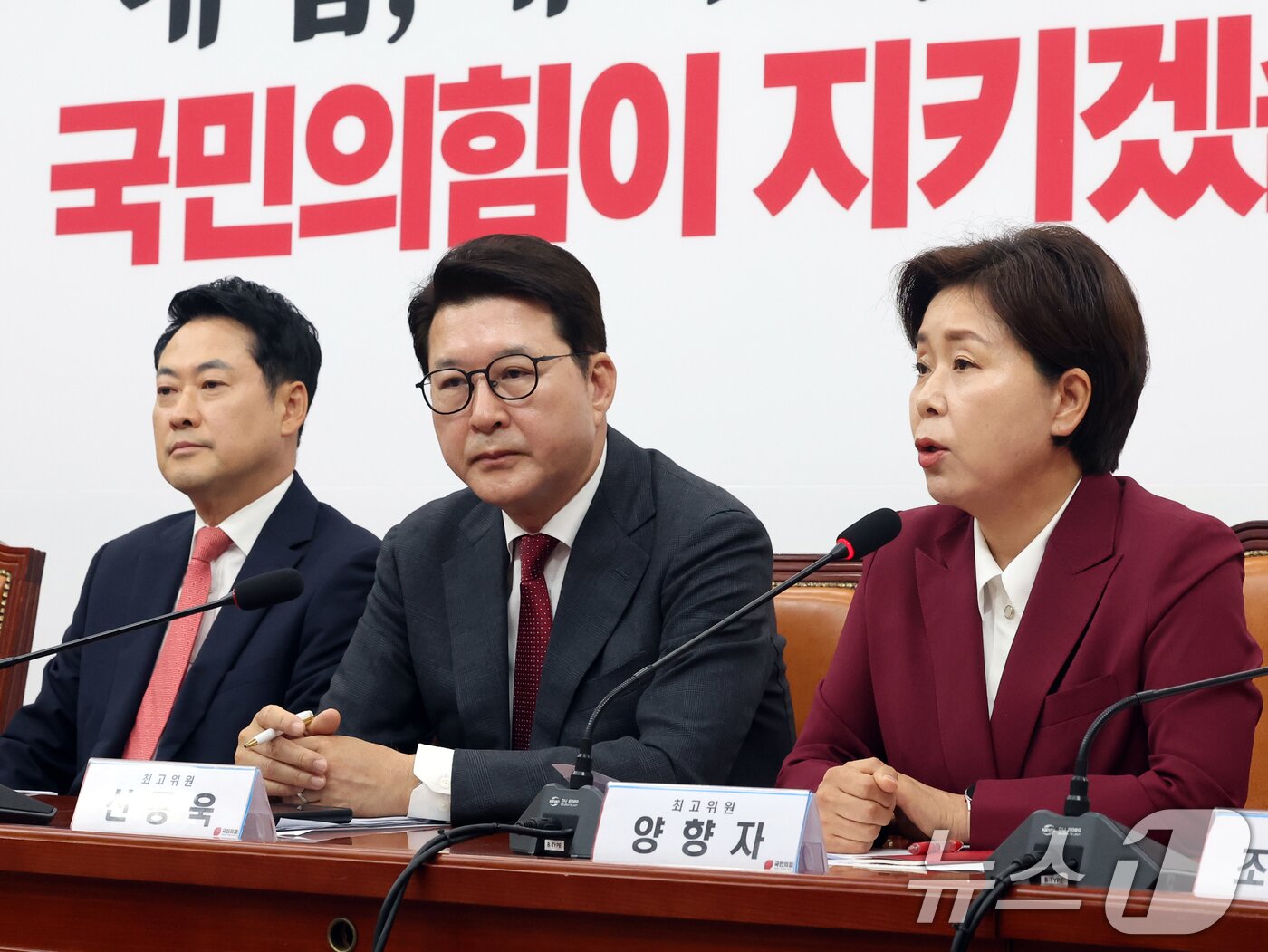 본문 이미지 - 양향자 국민의힘 최고위원이 15일 오전 서울 여의도 국회에서 열린 최고위원회의에서 모두발언을 하고 있다. 이날 양 최고위원은 모두발언에서 지방선거 패배 결과에 대한 지도부 총사퇴를 요구했다. 2026.6.15 ⓒ 뉴스1 황기선 기자