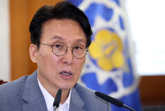 국토공간대전환 범정부 추진협의회 모두 발언하는 김민석 총리