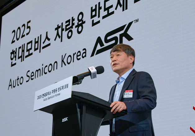 현대모비스, 로보틱스·반도체 양 날개로 미래 신성장 박차
