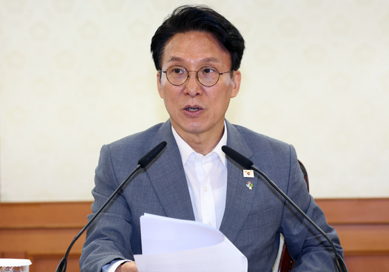 金총리 "국토대전환 성공 위해 성장엔진 육성·정주여건조성 연결돼야"