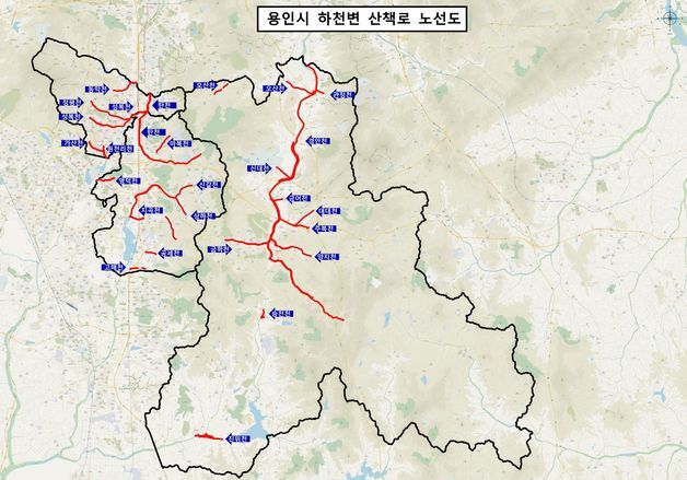 "하천 산책로 정보 한눈에" 용인시, 안내지도 선보여