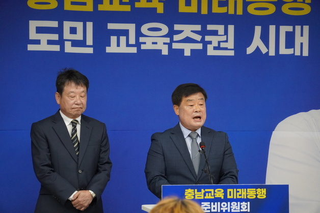 이병도 충남교육감 당선인, 실무형 인수위 운영…"교육현장 부담 최소화"