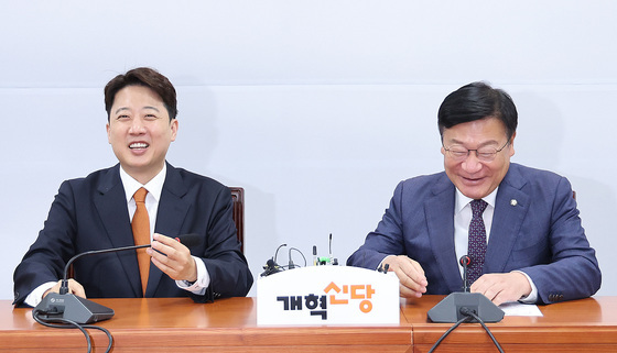 미소짓는 정점식·이준석