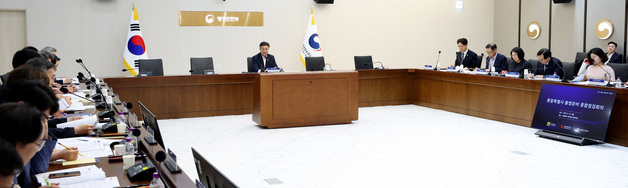 전남·광주 통합특별시 출범준비 회의 주재하는 윤호중 행안부 장관