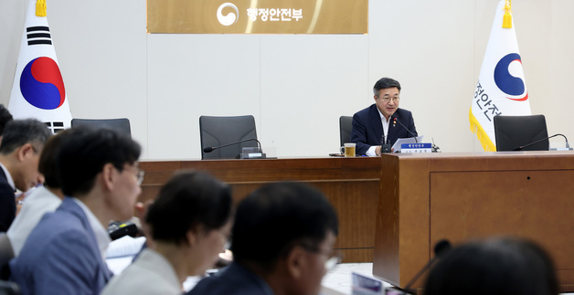 통합특별시 출범준비 회의 발언하는 윤호중 행안부 장관