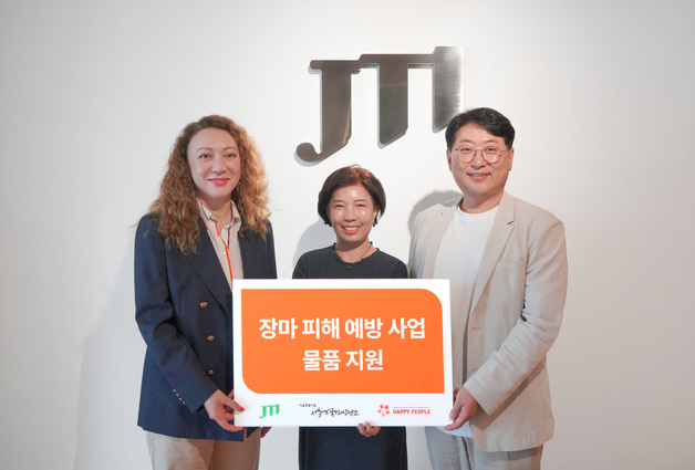 JTI코리아, 집중호우 대비 '장마 피해 예방 지원사업' 펼쳐