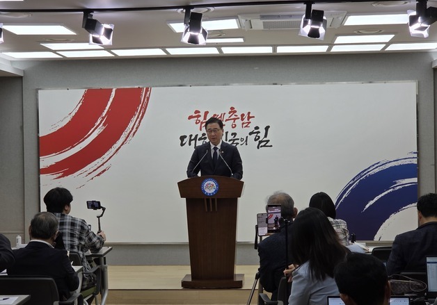 박수현 충남지사 당선인 16~25일 권역별 타운홀 미팅