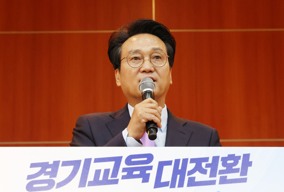 인사말 하는 안민석 경기교육감 당선인