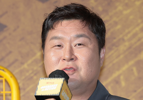 인사말 하는 윤경호
