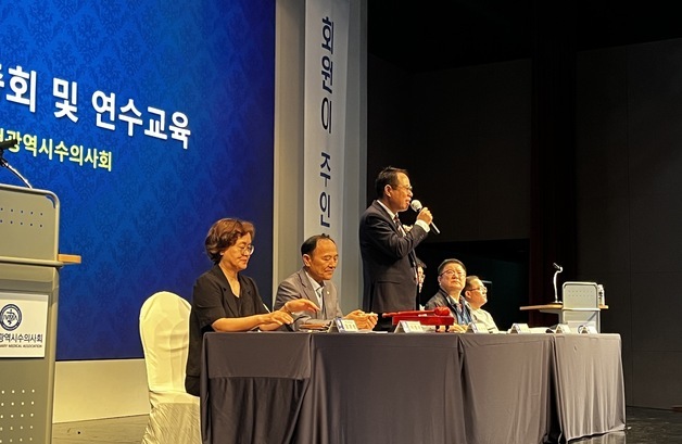 인천시수의사회, 정기총회·연수교육…고양이 안과질환 강의 마련