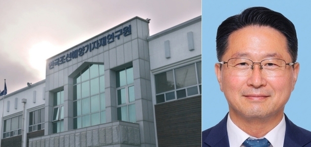 KOMERI 신임 원장에 양원창 전 세종시 경제산업국장…"에너지 정책 전문가"