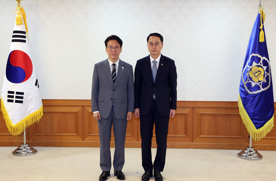 문성요 새만금개발청장 임명