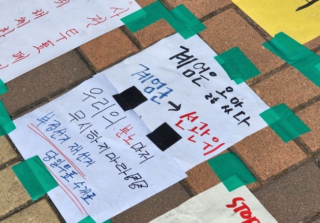 [기자의눈] 개표소 '봉쇄의 밤'이 남긴 청구서…결제는 누가하나