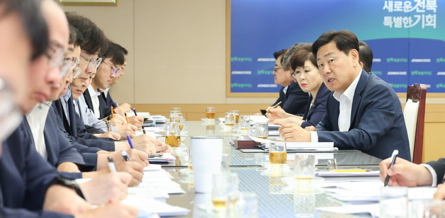 김관영 전북지사 "도정 전환기 빈틈 있어선 안돼" 책임 행정 강조