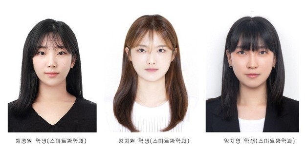 전북대 스마트팜학과 학생팀, AI·공공데이터 창업 경진대회 2관왕