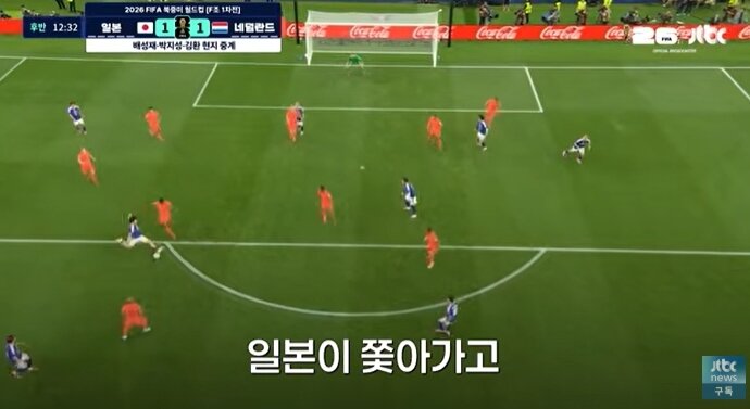 본문 이미지 - JTBC