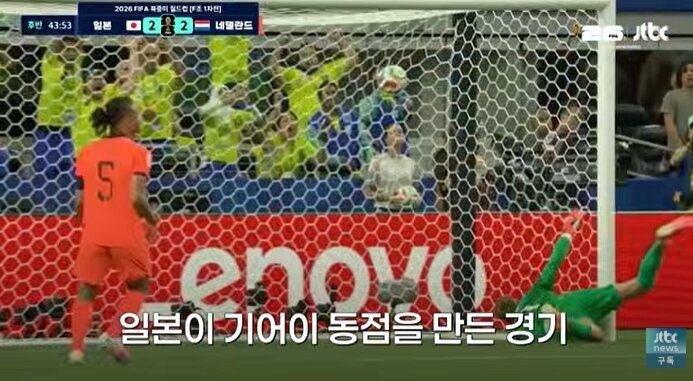 본문 이미지 - JTBC