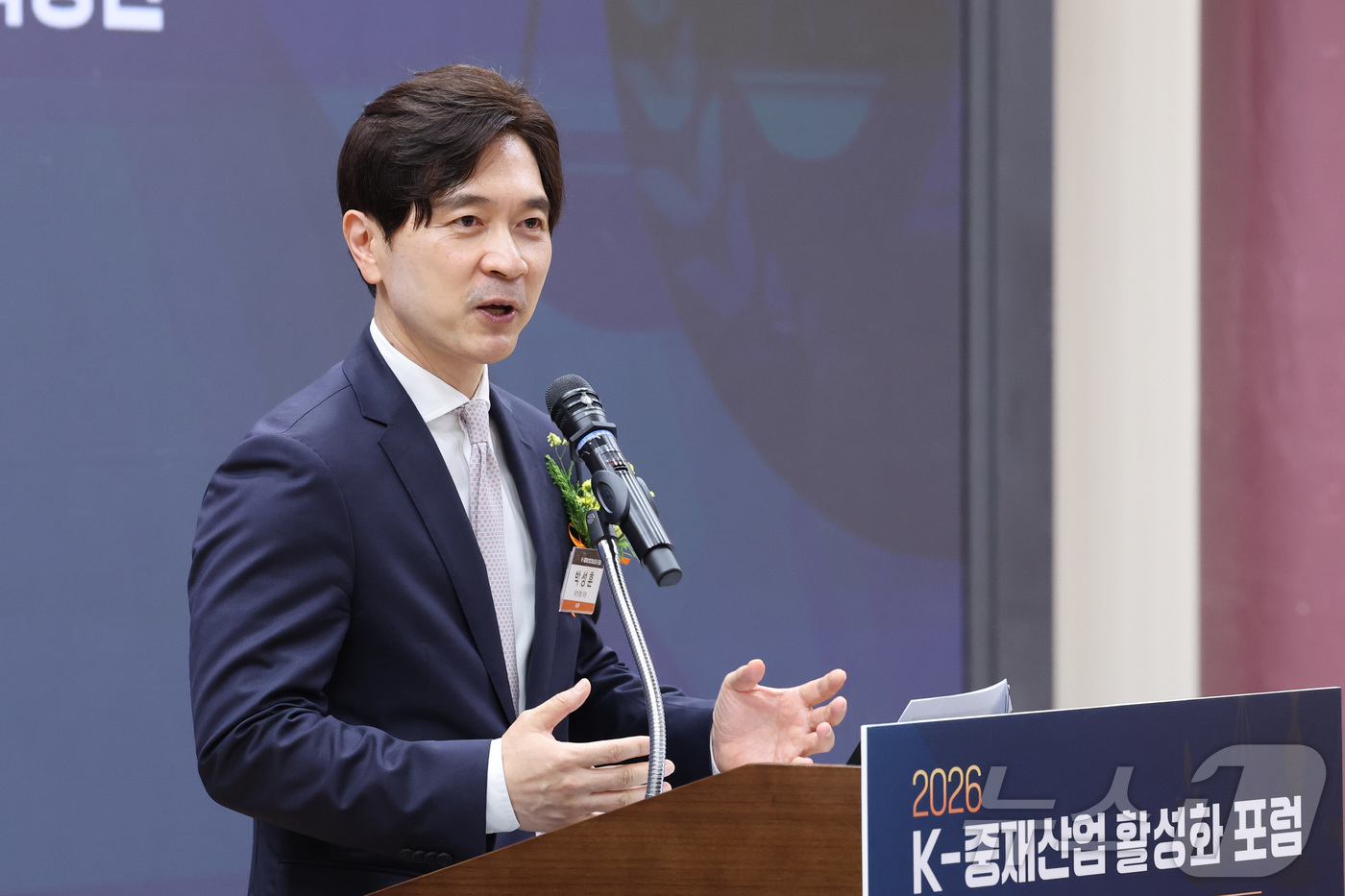 (서울=뉴스1) 신웅수 기자 = 박성훈 국민의힘 의원이 15일 서울 여의도 국회 의원회관에서 '공공기관 분쟁 해결 방안으로서 중재의 역할과 제도적 정착 방안'을 주제로 열린 '20 …
