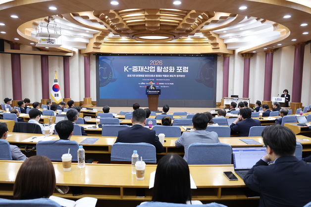채원배 뉴스1 전무이사, K-중재산업 활성화 포럼 환영사