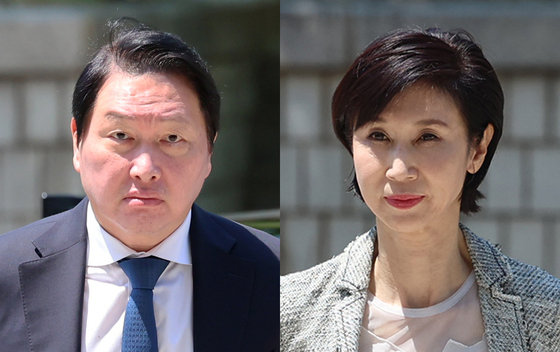 최태원·노소영, 2년여만 법정 대면