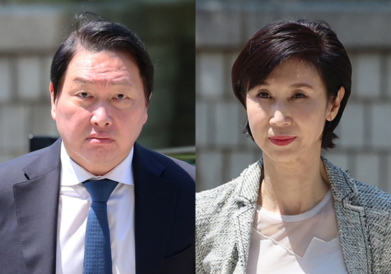 최태원-노소영 재산분할 '조정 불성립'…26일 변론 재개