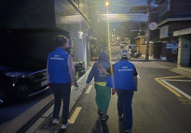 "밤에도 신속 대피"…금천구, 침수 취약가구 첫 심야훈련