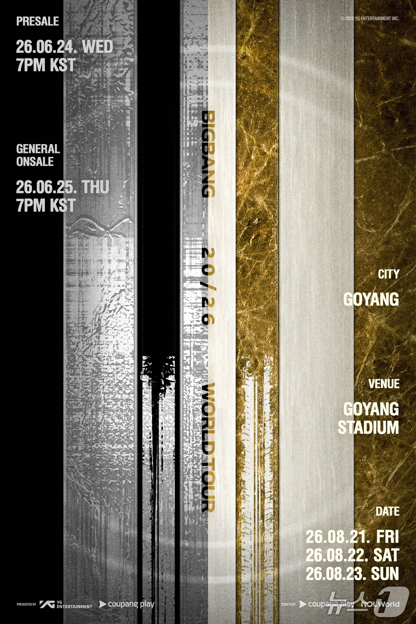 본문 이미지 - 빅뱅 2026 월드투어 개최 포스터 (YG엔터테인먼트 제공, 재판매 및 DB금지)