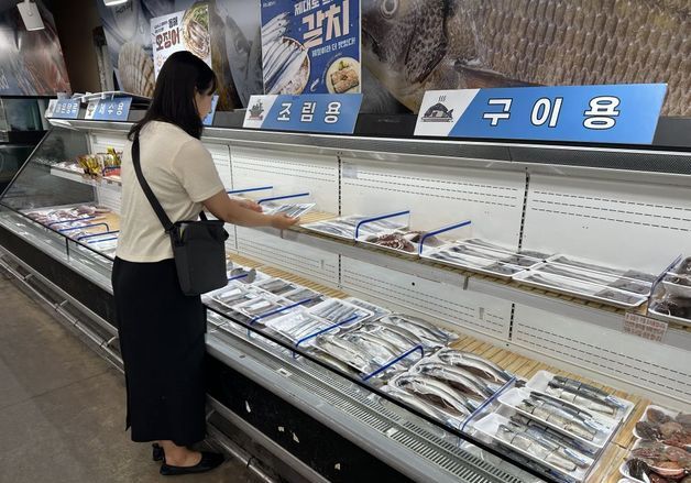 대전 중구, 여름철 대비 유통 수산물 9월까지 집중 점검