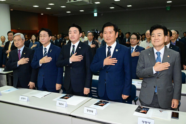 6.15 남북정상회담 26주년 기념식