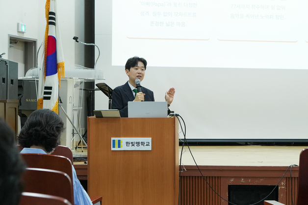 한빛맹학교 찾은 국립합창단…'천지창조' 잇는 일주일