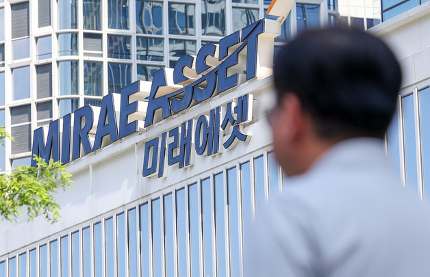 미래에셋證 우선주 8%대 급등…1000억 자사주 취득·소각 효과[핫종목]