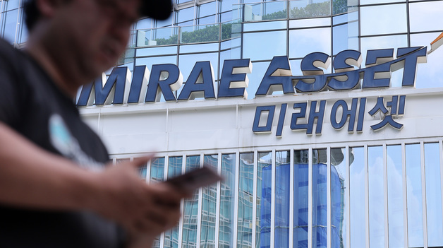 미래에셋 '스페이스X 0주' 배정 후폭풍...금감원, 곧바로 경위파악 착수