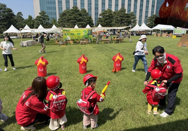 한국산림재난안전기술공단, 산림재난 안전체험 프로그램 진행
