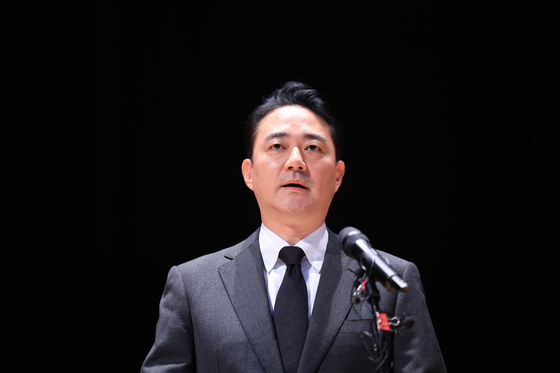 홍정도 중앙그룹 부회장 입장발표