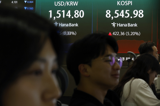 코스피 큰 폭 상승, 환율은 떨어져