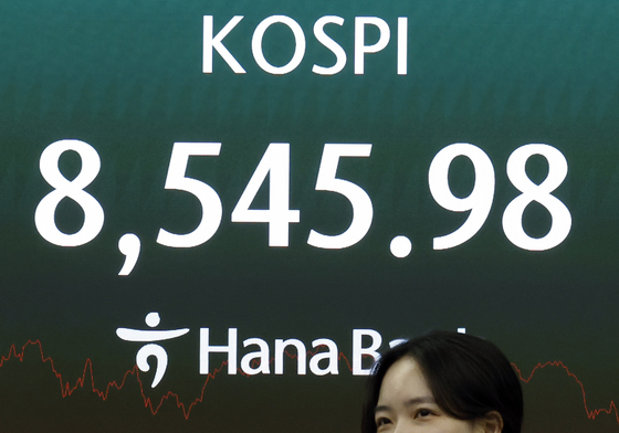 중동 전쟁 종전 MOU 소식에 코스피 5.2% 상승