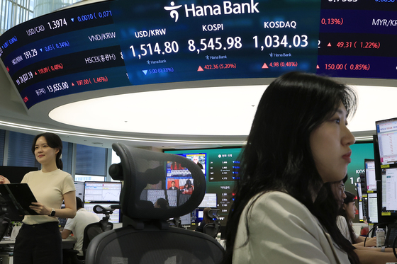 중동 전쟁 종전 MOU 소식에 코스피 5.2% 상승