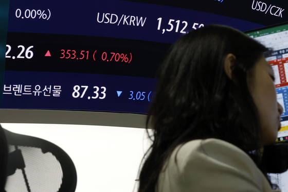 중동 전쟁 종전 MOU 소식에 국제유가 하락