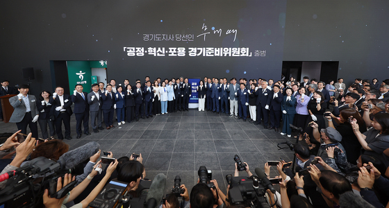 추미애 경기준비위, 실국별 업무보고 속도…도정 전반 진단
