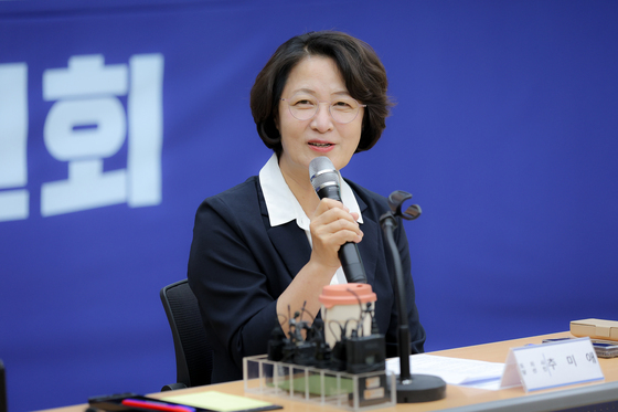 추미애 "민통선 규제완화 환영…경기북부 대전환 출발점 될 것"