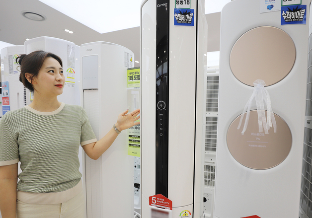 롯데하이마트, 무더위 앞두고 '여름가전' 행사…가전 66개 특가