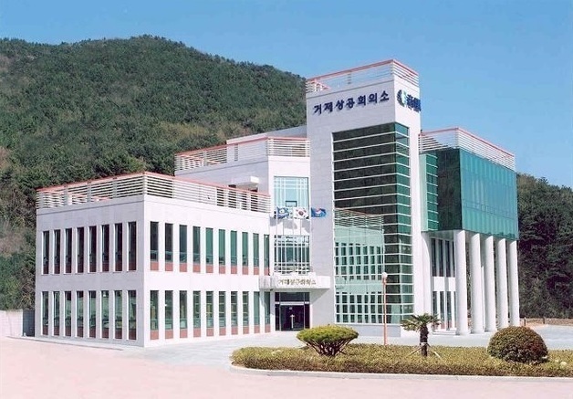 거제상의 "한화오션 KDDX 사실상 선정 환영…지역 도약 기폭제"